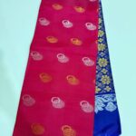 Dharmavaram Pattu Saree Pure Silk Zari Weaving Floral Border Rich Pallu With Blouse Piece